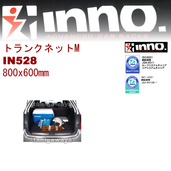 hm528 gNlbgMTCY :800x600mmFinno(Cm[)J[CgF