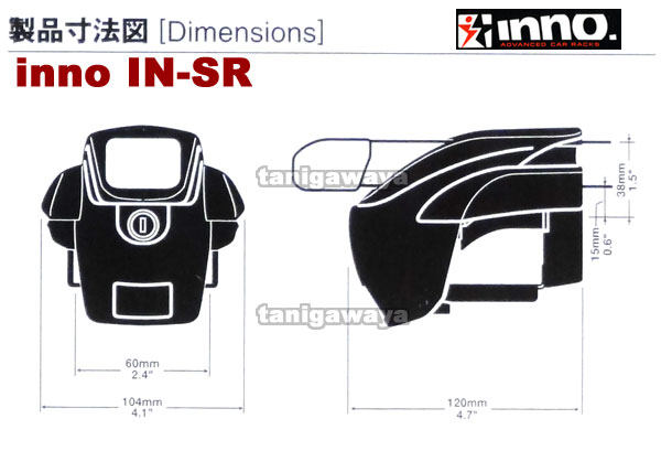 IN-SRシルバー ローダウンステーセット innoshop.jp IN-SRシルバー ローダウンステーセット innoshop.jp